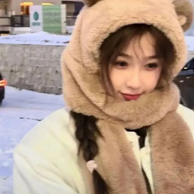 不死之人